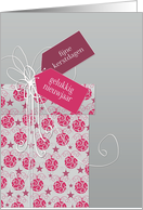 Merry Christmas & Happy New Year in Dutch, ornaments card
