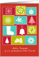 Merry Christmas & Happy New Year in Spanish, snowflake card