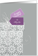 Happy Holidays, customizable Christmas card, pink & purple card