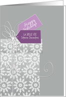 happy Holidays, business customizable Christmas card, purple card