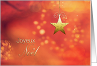 Joyeux Nol, Merry Christmas in French, Star Ornament card