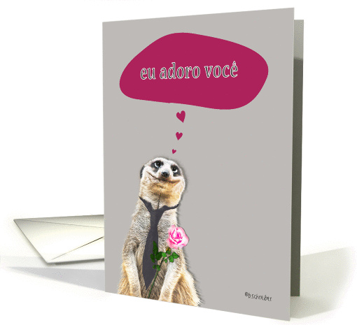 Eu adoro voc , I love you in Portuguese, addressing female card