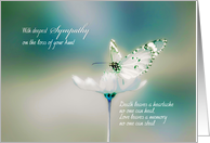 With deepest Sympathy on the loss of your Aunt, butterfly card