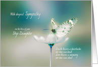 With deepest Sympathy on the loss of your Step Daughter, butterfly card