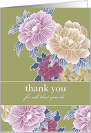 Happy Administrative Professionals Day Elegant Chrysanthemums card