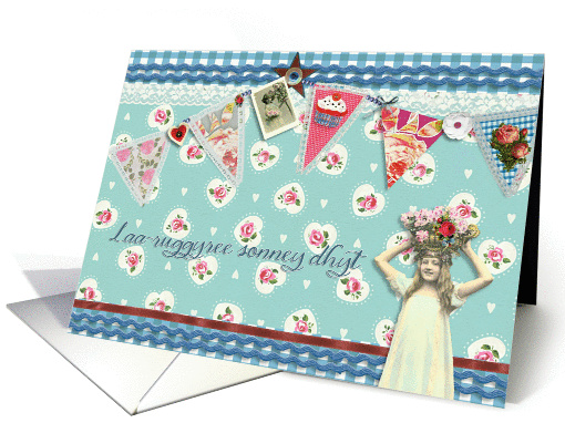 happy birthday in Manx, bunting, cupcake, scrapbook style card