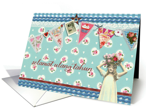 happy birthday in Indonesian, bunting, cupcake, scrapbook style card