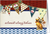 happy birthday in Indonesian, bunting, cupcake, scrapbook style card