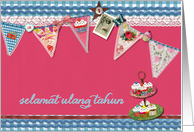 happy birthday in Indonesian, bunting, cupcake, scrapbook style card