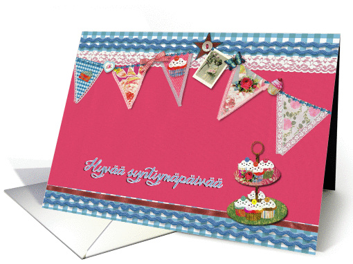 happy birthday in Finnish, bunting, cupcake, scrapbook style card