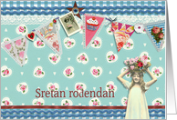 happy birthday in Bosnian, bunting, cupcake, scrapbook style card