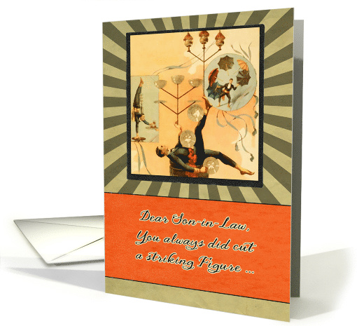 Dear Son in Law Funny Happy Father's Day Vintage Acrobat card (929363)