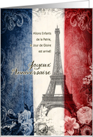 joyeux anniversaire,bon 14 Juillet, la tour Eiffel, la Marseillaise, card