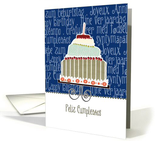 Feliz cumpleaos, happy birthday in Spanish, cake & candle card