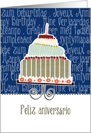 Feliz aniversrio, happy birthday in Portuguese, cake & candle card