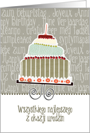 Wszystkiego najlepszego z oka, happy birthday in Polish, cake & candle card