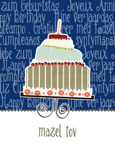 mazel tov, happy...