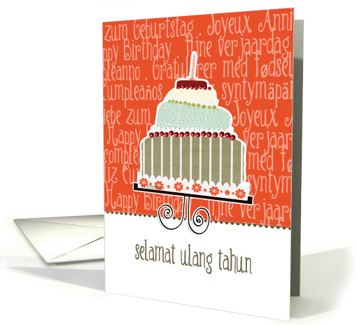 Selamat ulang tahun, happy birthday in Indonesian, cake & candle card