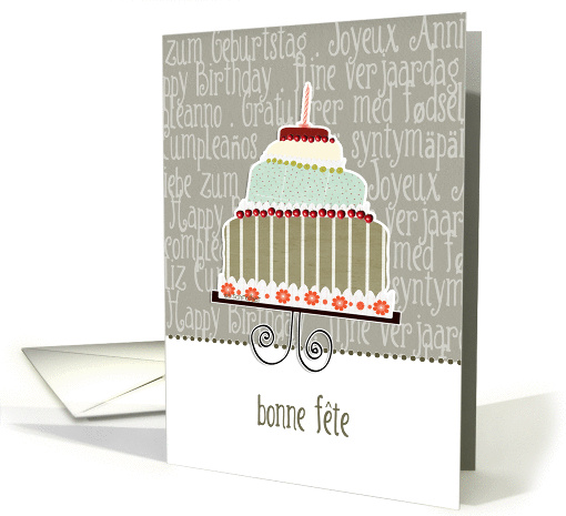 bonne Fte, happy birthday in French Canadian, cake & candle card