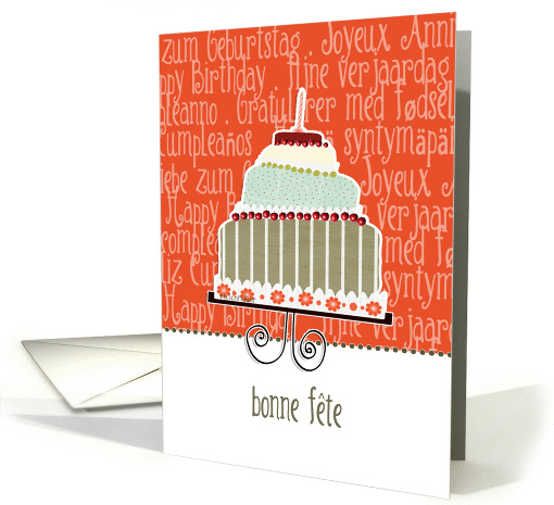 bonne Fte, happy birthday in French Canadian, cake & candle card