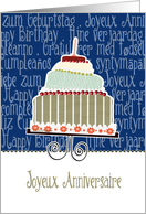 Joyeux Anniversaire, happy birthday in French, cake & candle card