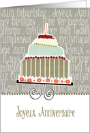 Joyeux Anniversaire, happy birthday in French, cake & candle card