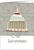 Hyv syntympiv, happy birthday in Finnish, cake & candle card