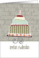 Sretan rođendan, happy birthday in Croatian, cake & candle card