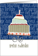 Sretan rođendan, happy birthday in Croatian, cake & candle card