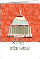 Sretan rođendan, happy birthday in Croatian, cake & candle card