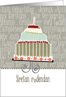 Sretan rođendan, happy birthday in Bosnian, cake & candle card