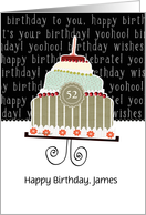 Happy birthday, James, customizable birthday card (name & age) card