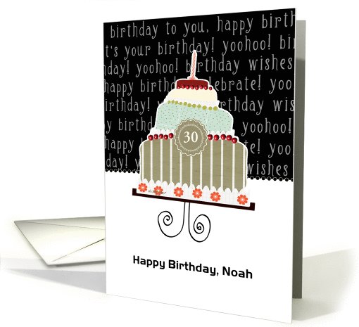 Happy birthday, Noah, customizable birthday card (name & age) card