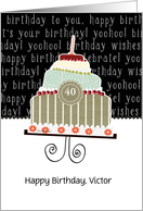 Happy birthday, Victor, customizable birthday card (name & age) card