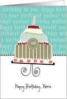 Happy birthday, Xenia, customizable birthday card (name & age) card