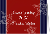 To a valued Volunteer, Season’s Greetings, Customize Year, Patriotic card