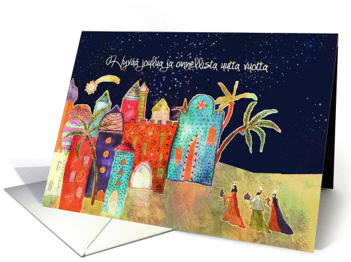 Merry Christmas in Finnish, three wise men bringing gifts card
