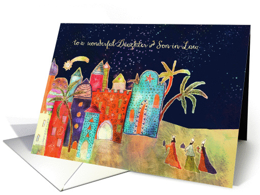 Merry Christmas to my daughter & son in law, nativity,... (949999)
