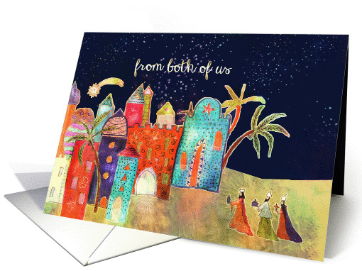 from both of us, Christmas card, three wise men, oriental town card