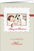 Merry first Christmas to my son, customizable 1st Christmas card