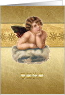 Merry Christmas in Chinese, vintage angel, gold effect card