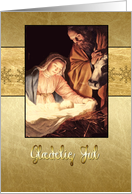Merry Christmas in Danish, nativity, gold effect/look card