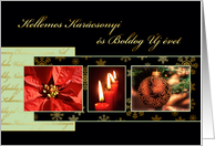Merry Christmas in Hungarian, poinsettia, ornament, candles card