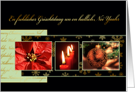 Merry Christmas in German Pennsylvania, poinsettia, ornament, candles card