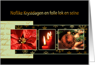 Merry Christmas in Frisian, poinsettia, ornament, candles card