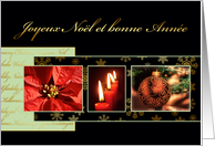 Merry Christmas in French, poinsettia, ornament, candles card