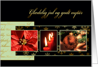 Merry Christmas in Danish, poinsettia, ornament, candles card
