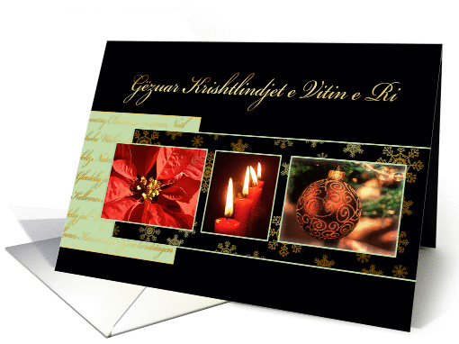 Merry Christmas in Albanian, poinsettia, ornament, candles card