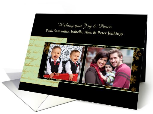 Customizable Christmas photo card, 2 photos, gold effect, card