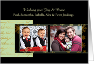 Customizable Christmas photo card, 2 photos, gold effect, card